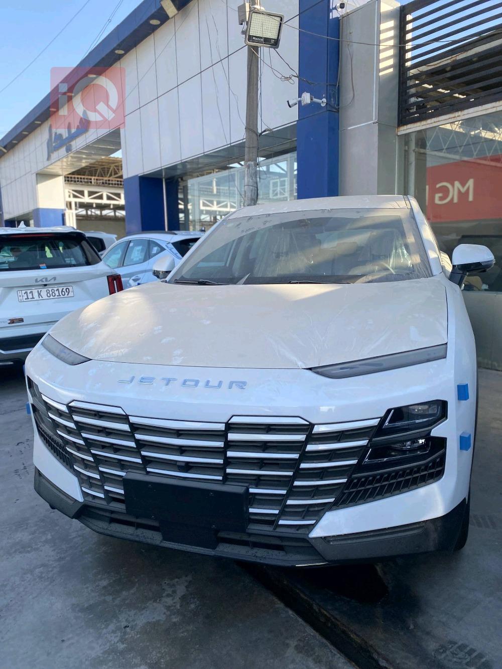 جیتۆر داشينگ